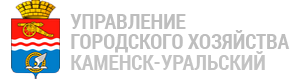 Сервис захоронений Каменска-Уральского