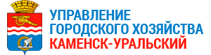Сервис захоронений Каменска-Уральского